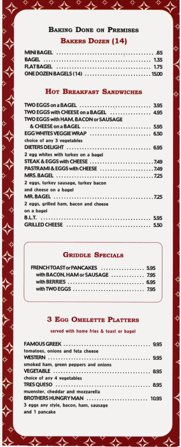 Brothers Bagels Restaurant in Brooklyn / Menus Photos