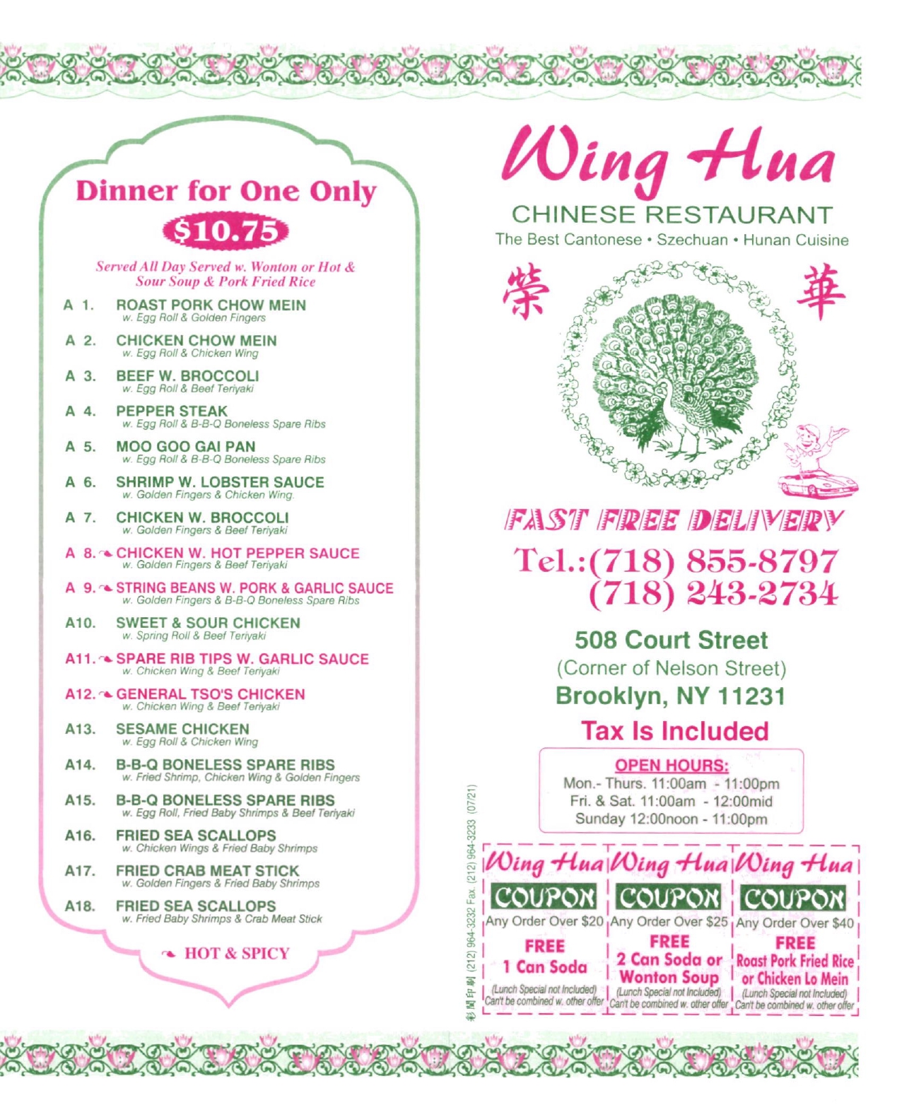 Wing Hua Restaurant in Brooklyn / Official Menus & Photos