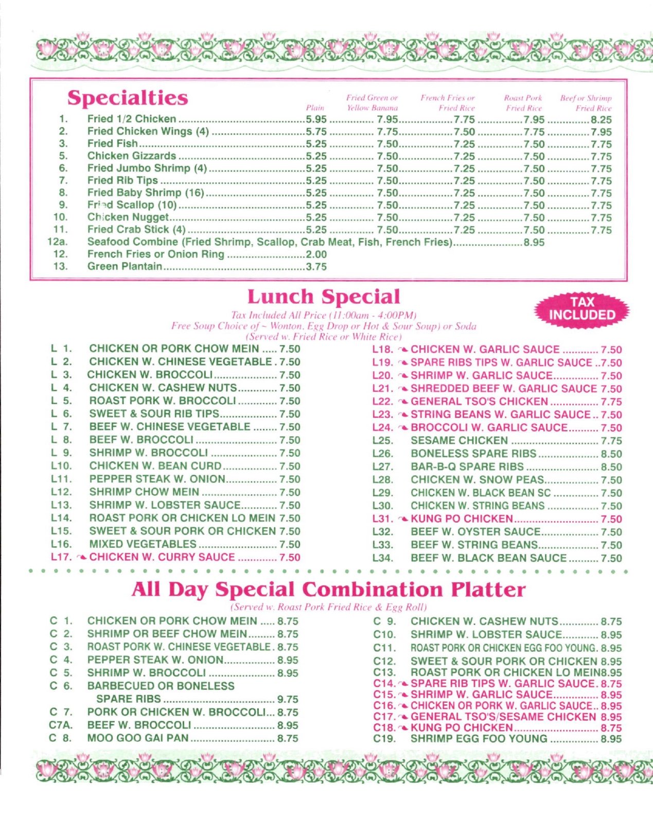 Wing Hua Restaurant in Brooklyn / Official Menus & Photos