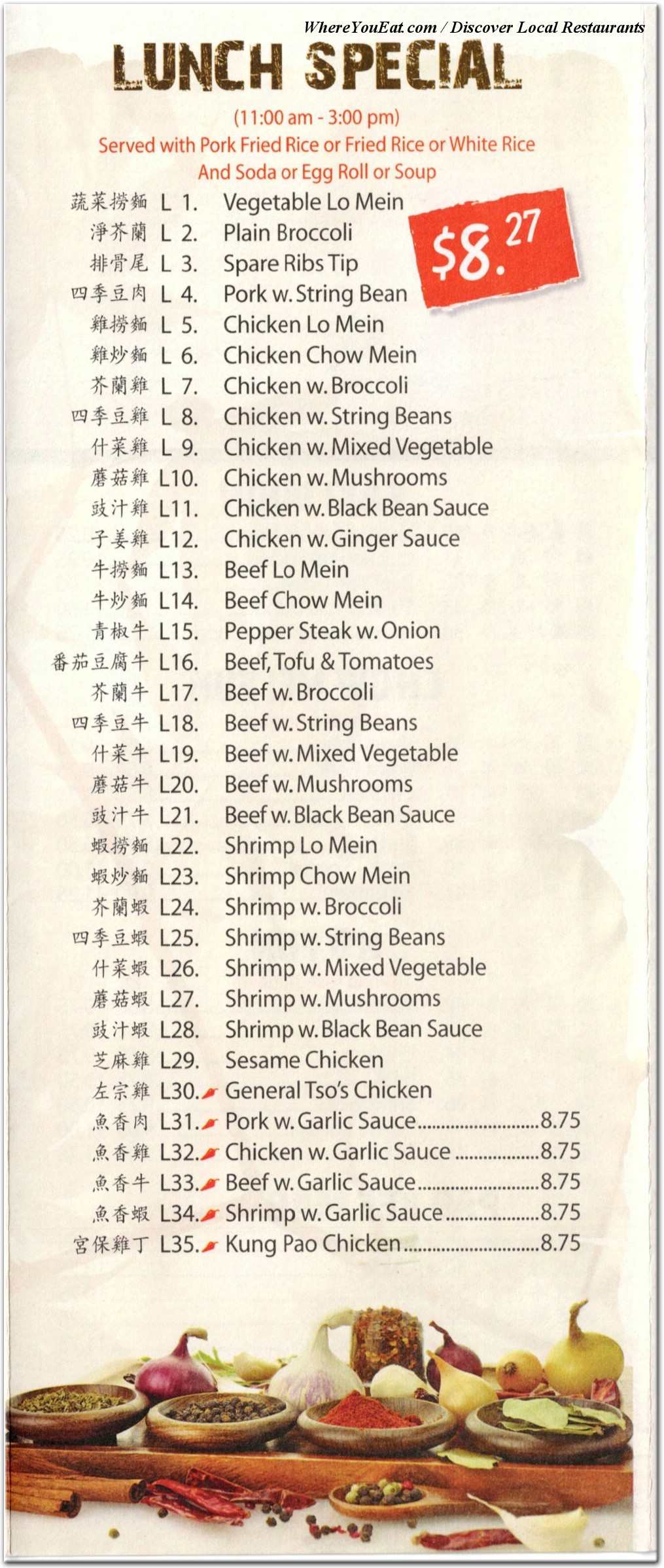 menu image
