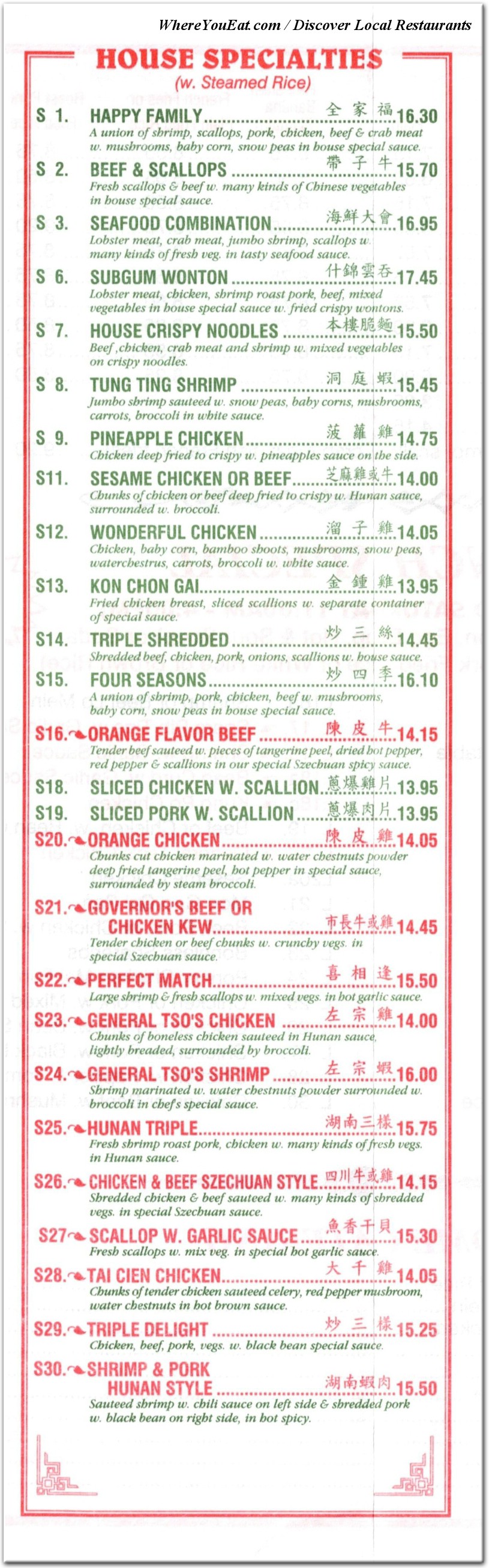 menu image