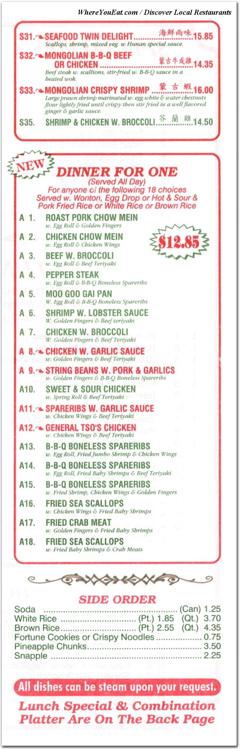 menu image