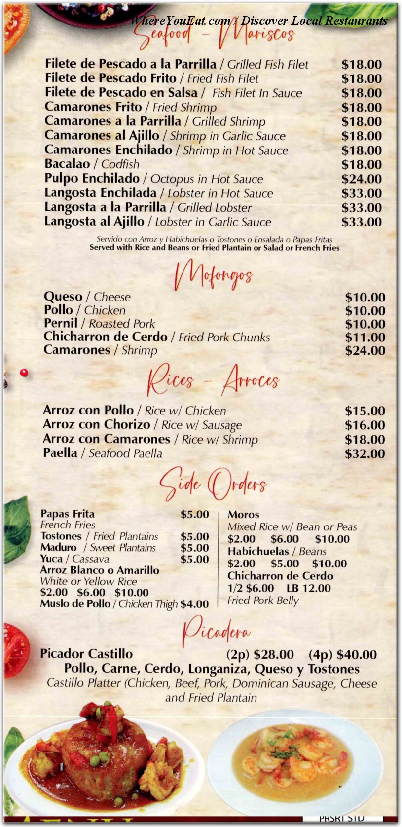 menu image