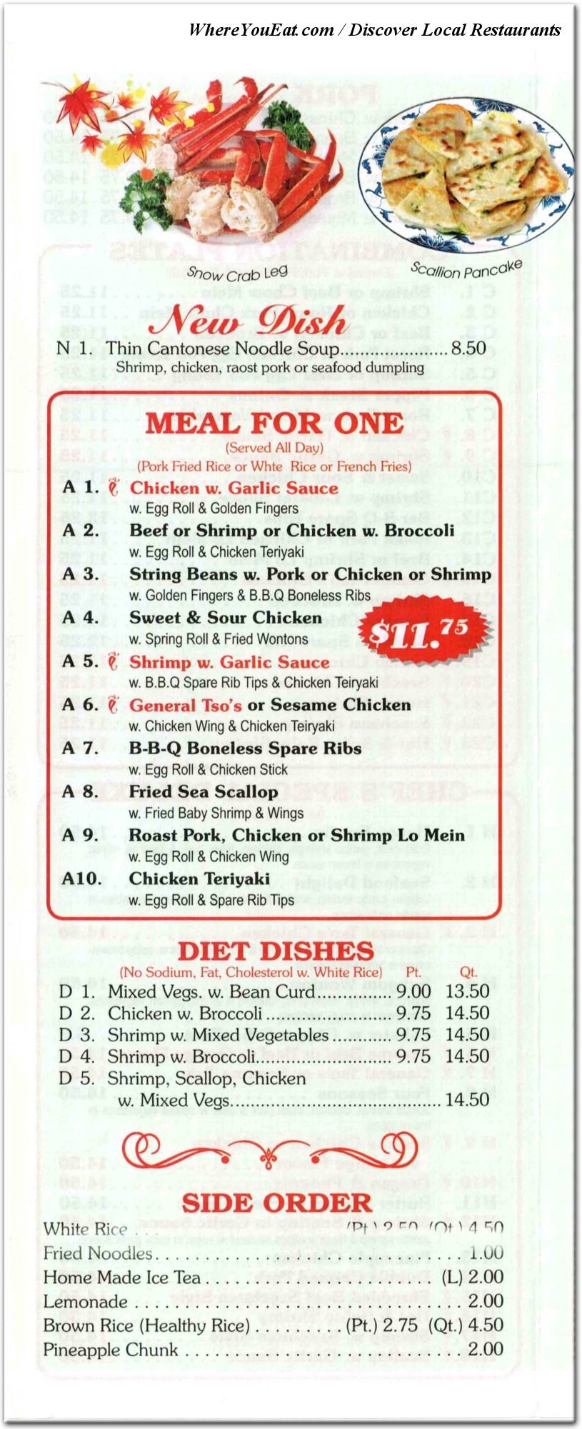 menu image