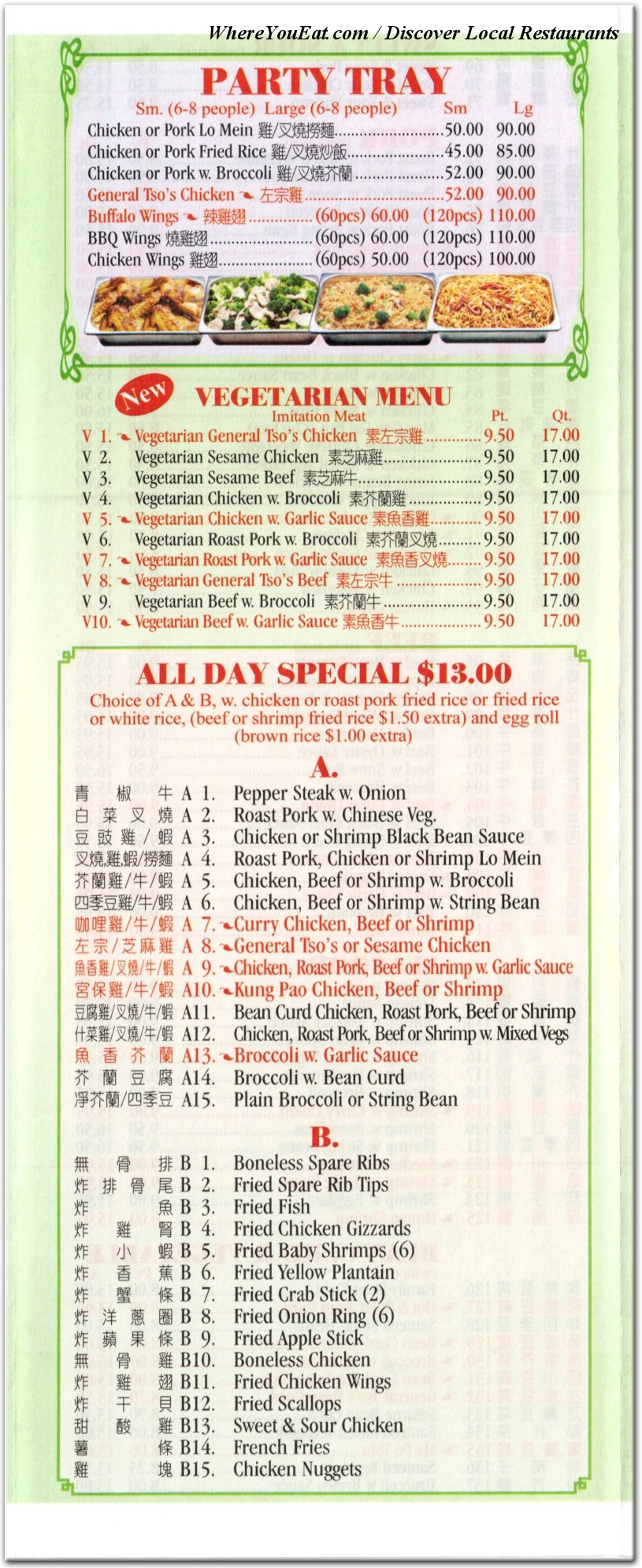 menu image