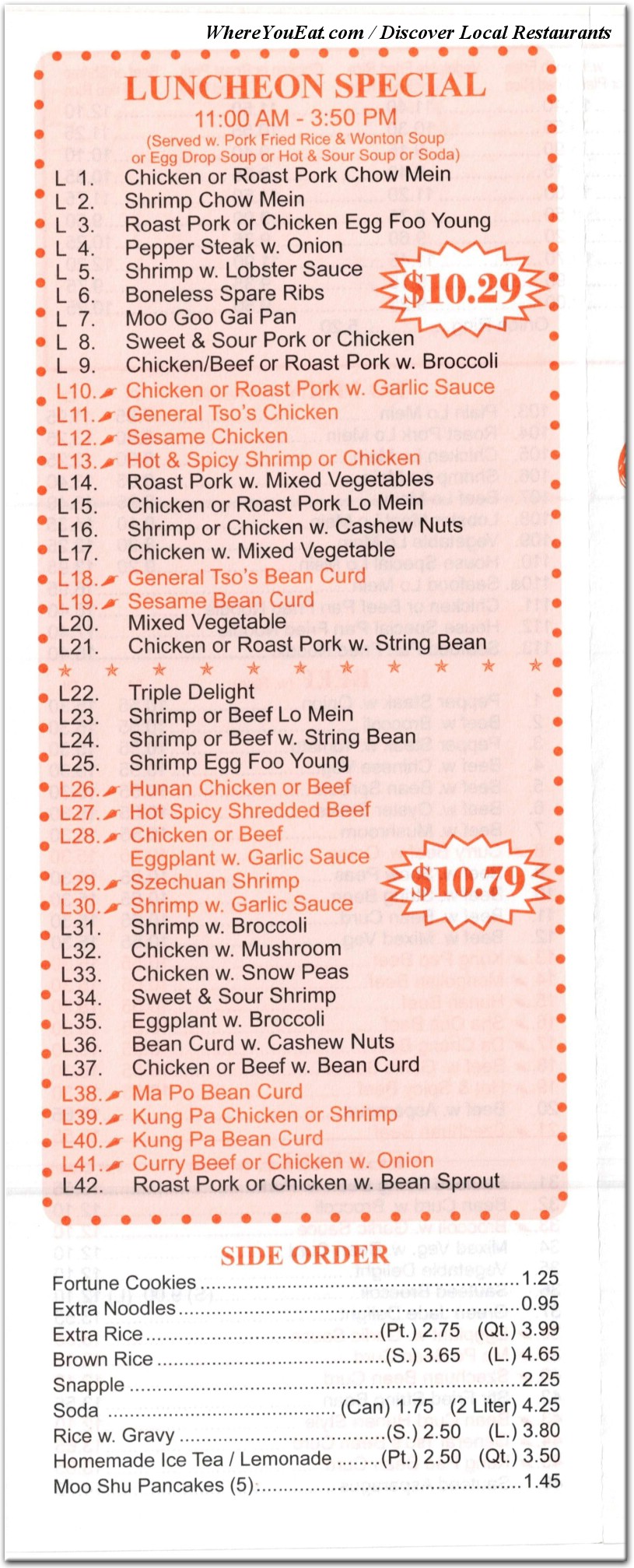 menu image