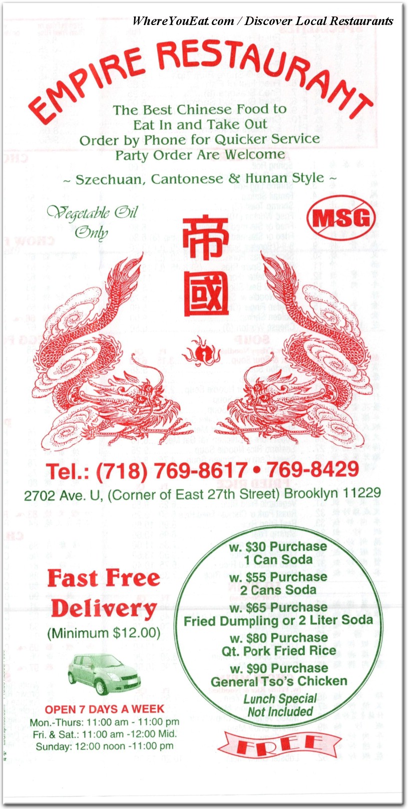 menu image