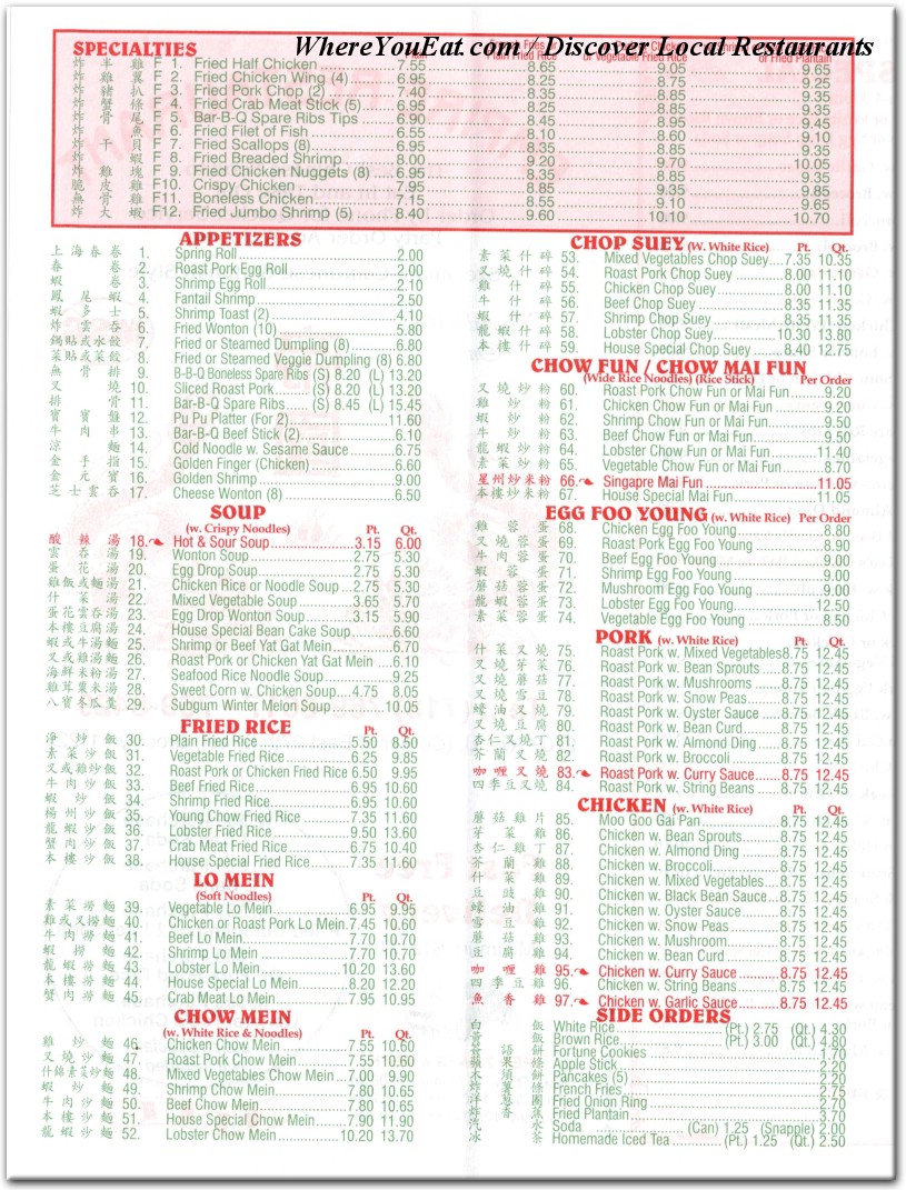 menu image