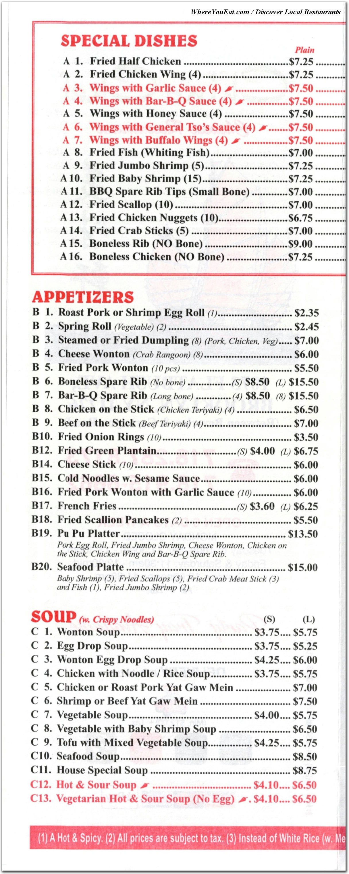 menu image