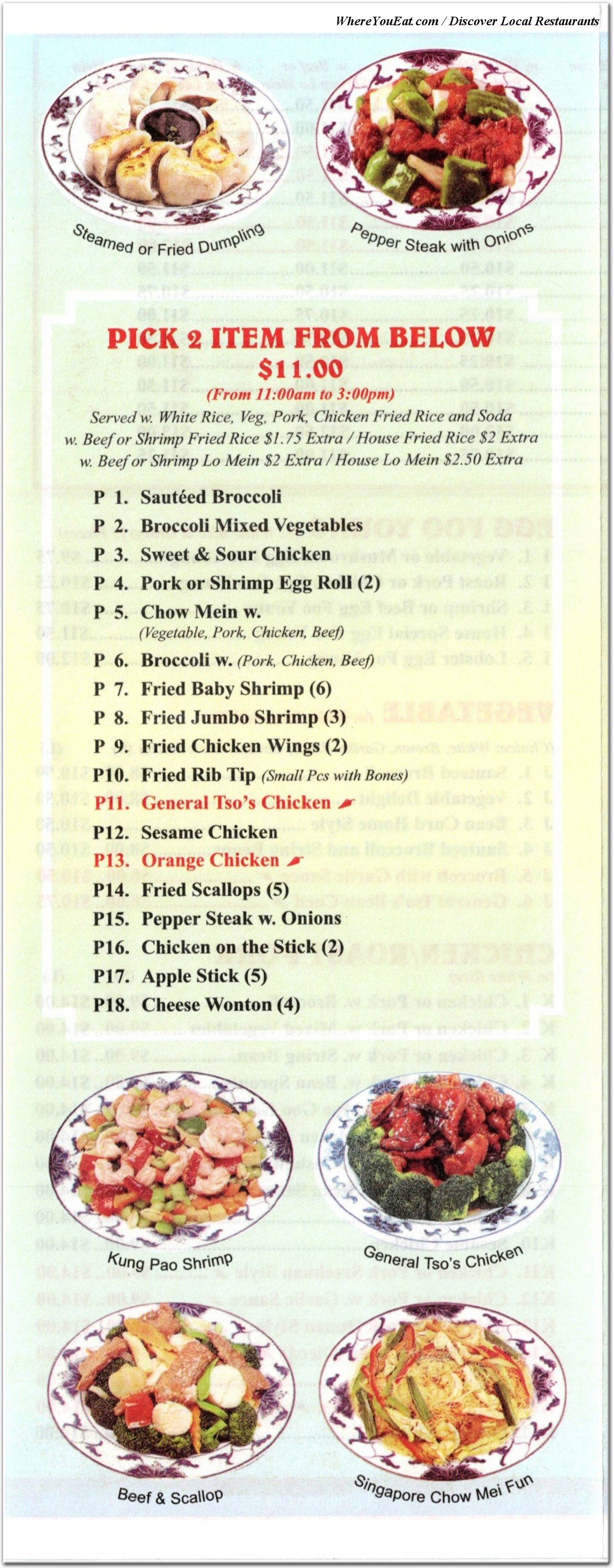 menu image