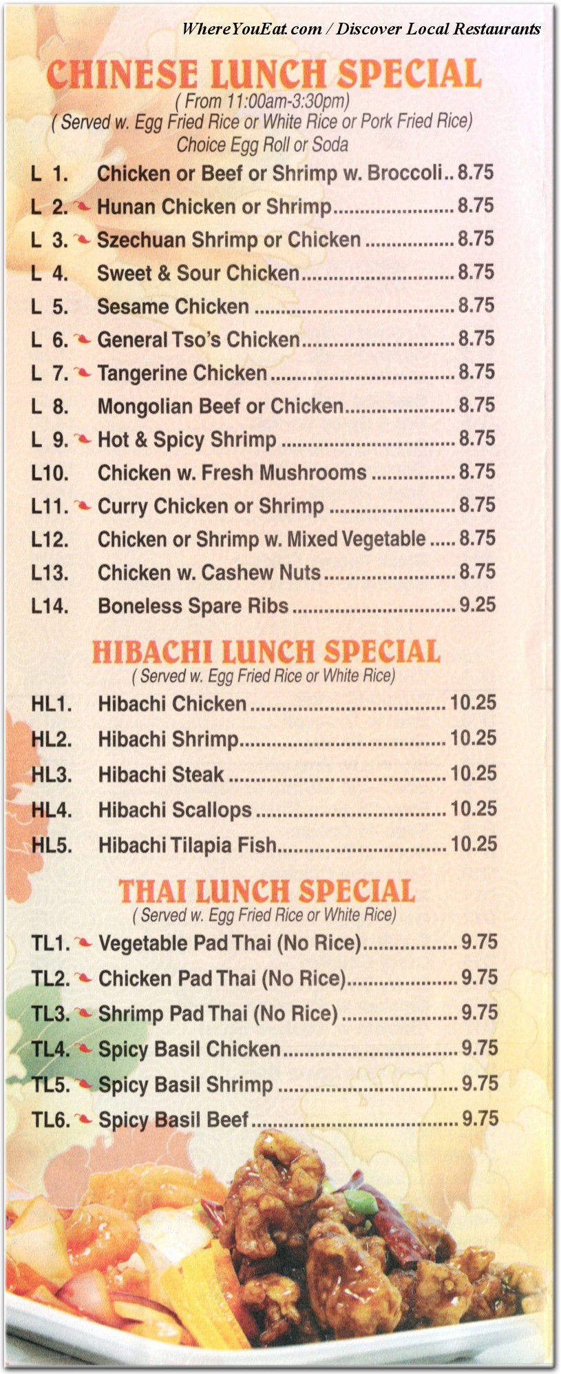 menu image