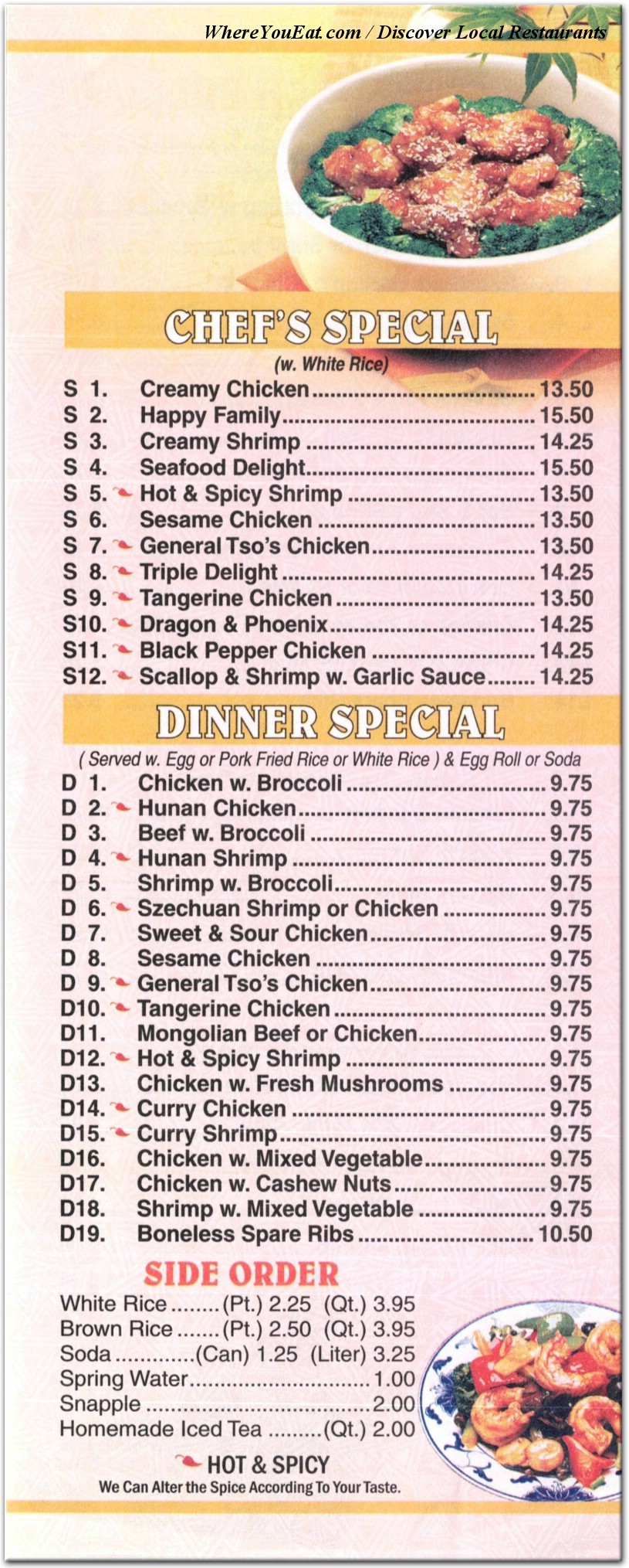 menu image