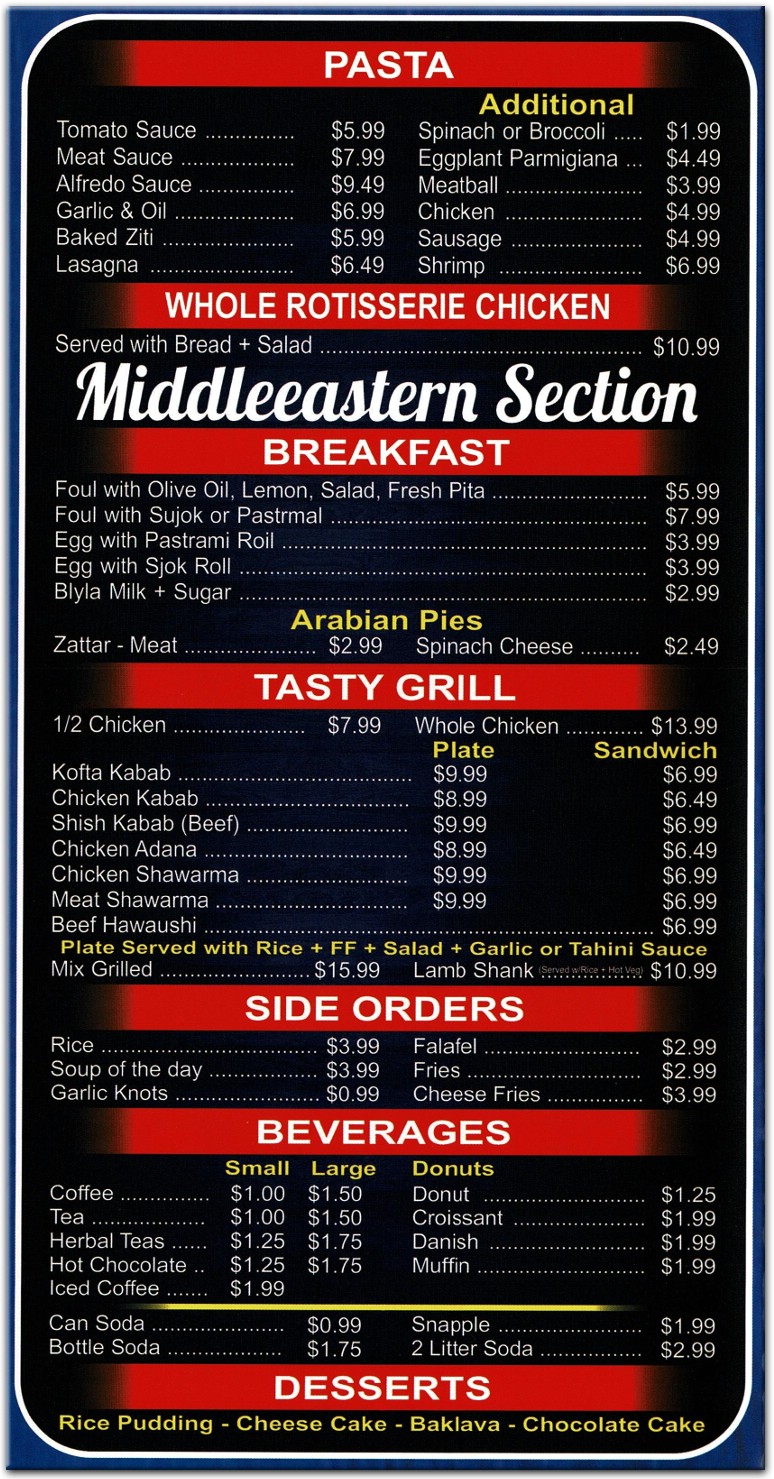 menu image