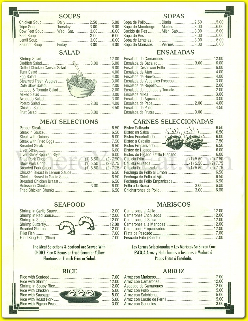 menu image