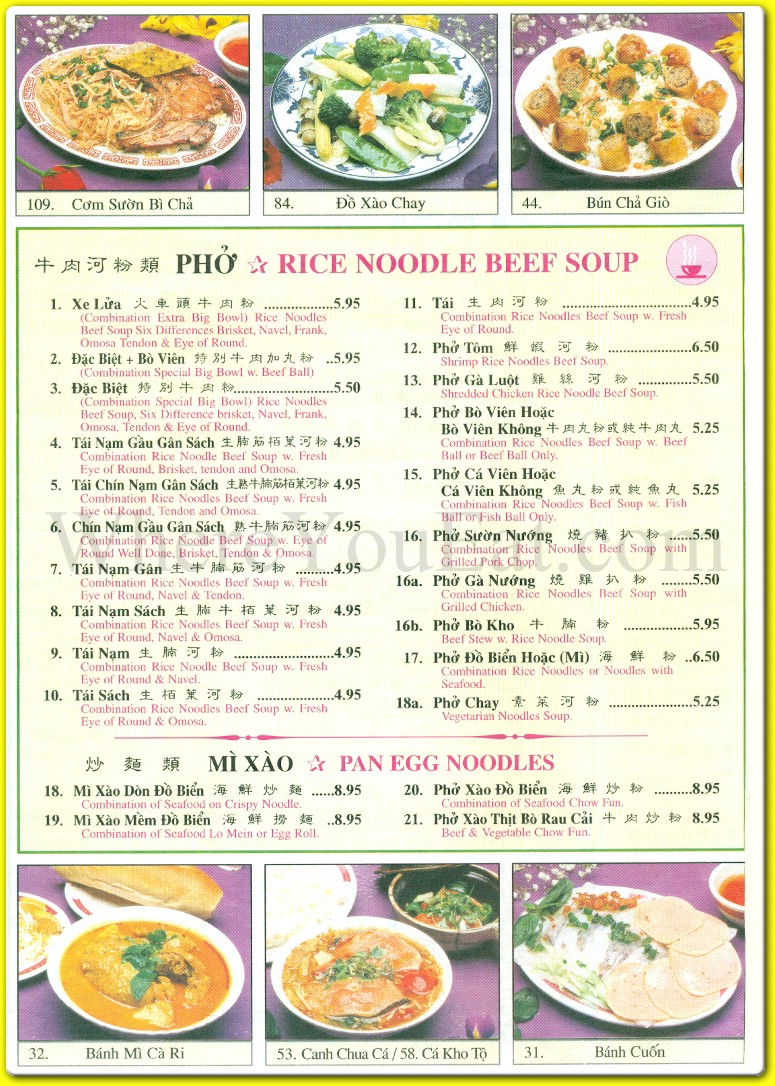 pho-hoai-86-closed-restaurant-in-brooklyn-menus-photos