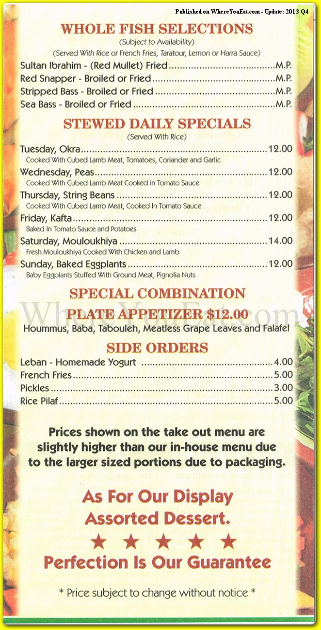 menu image