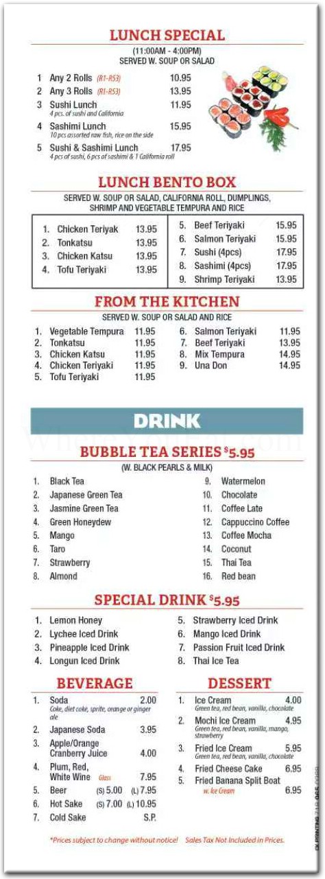 menu image