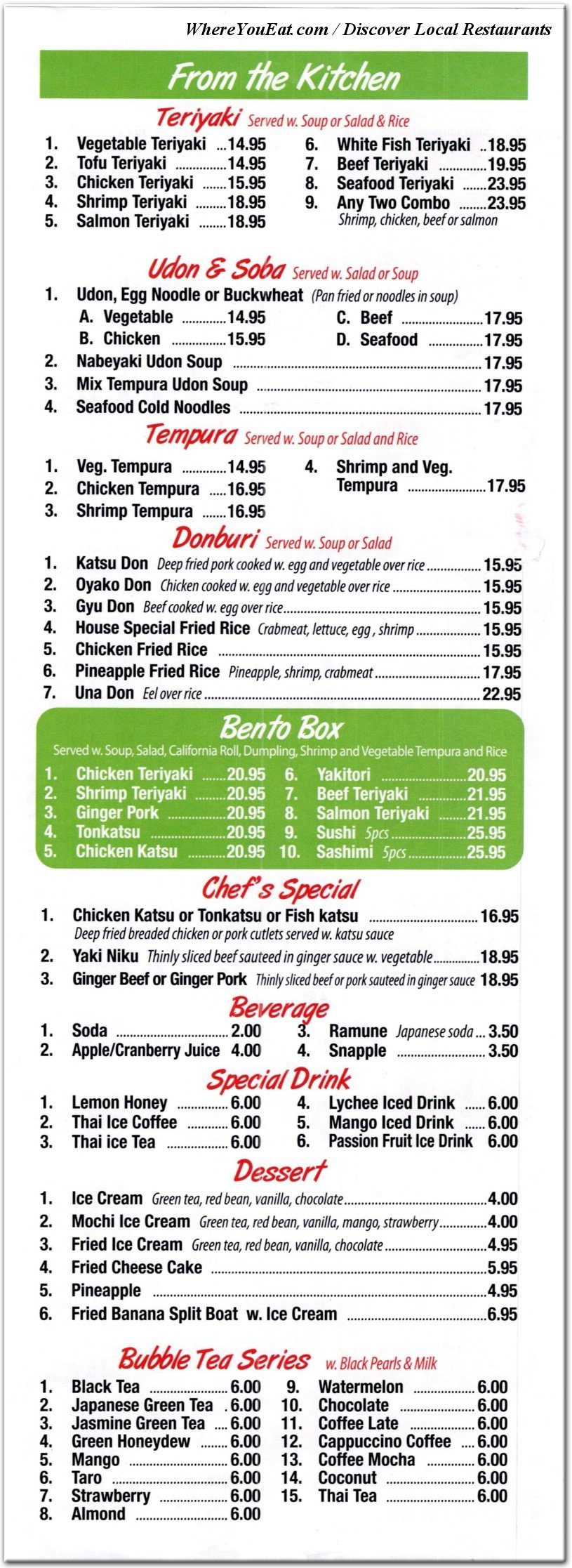 menu image