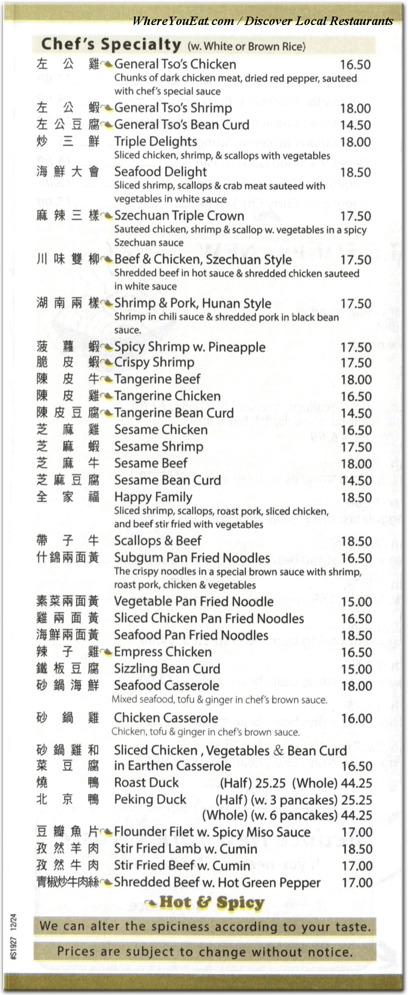 menu image