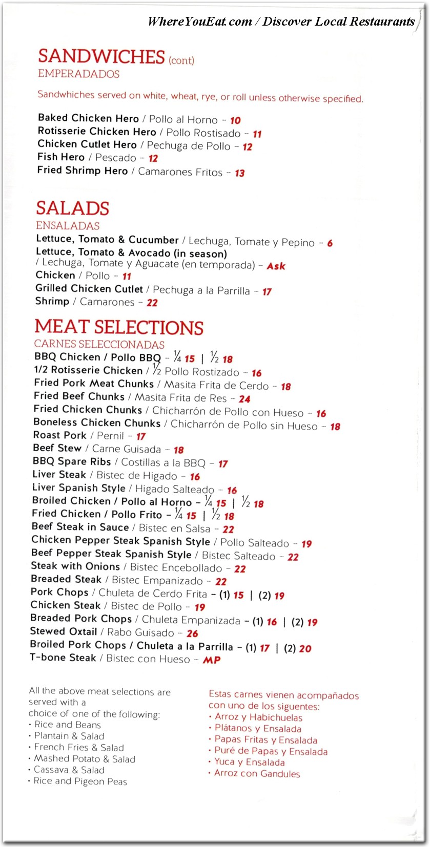 menu image