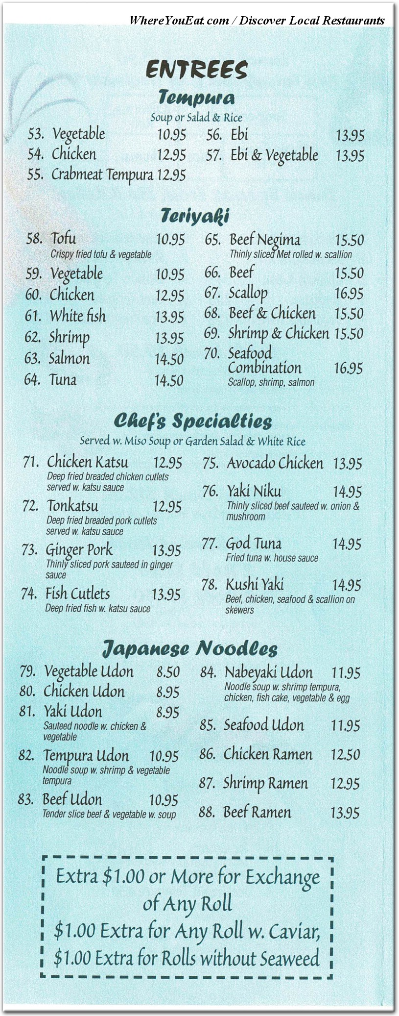 Fujiyama Japanese Restaurant in Brooklyn / Menus & Photos