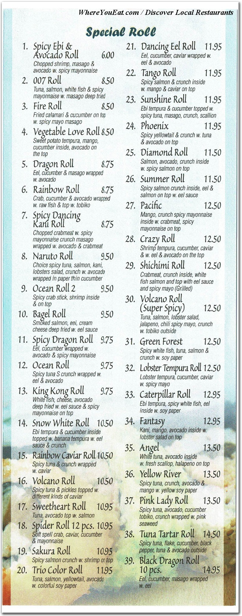 Fujiyama Japanese Restaurant in Brooklyn / Menus & Photos