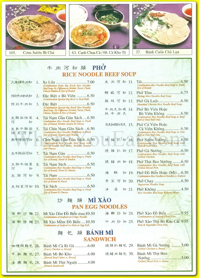 menu image