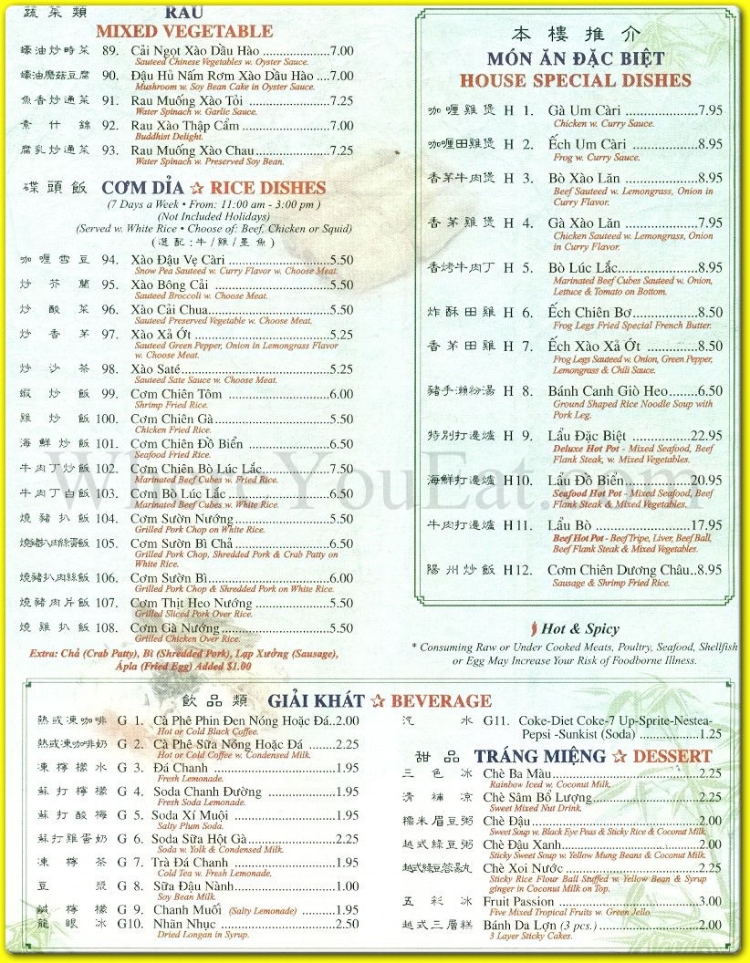 menu image
