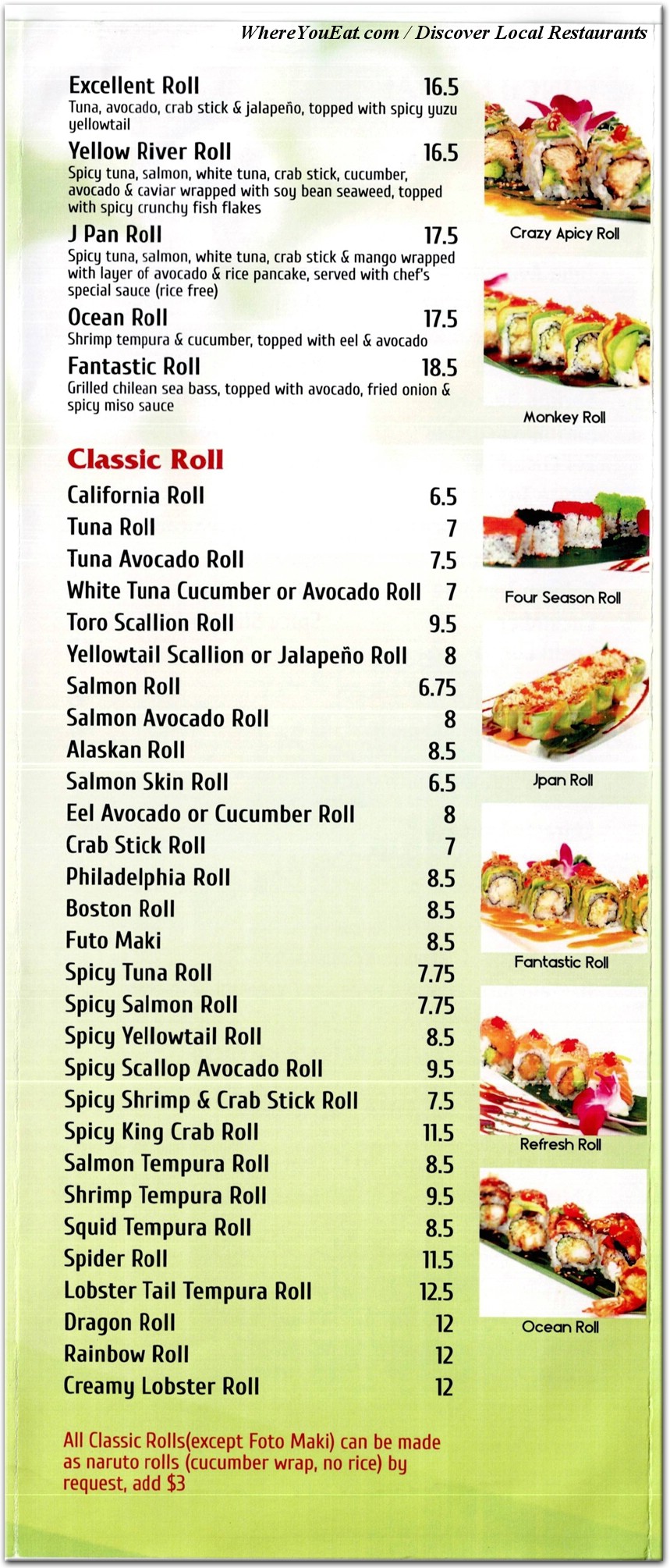 menu image