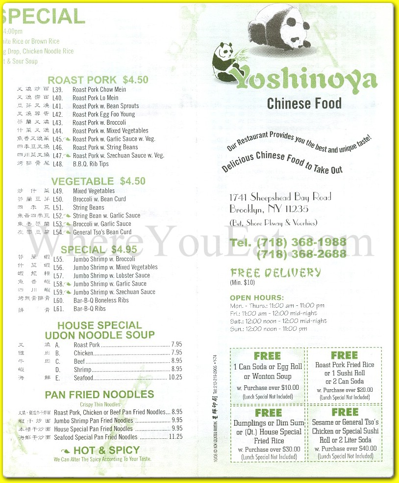 menu image