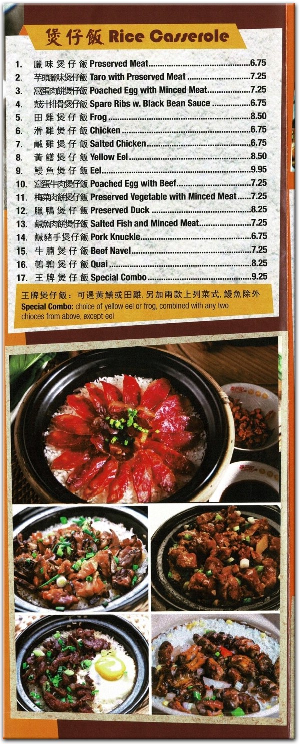 Best 1 Kitchen Restaurant in Brooklyn / Official Menus & Photos