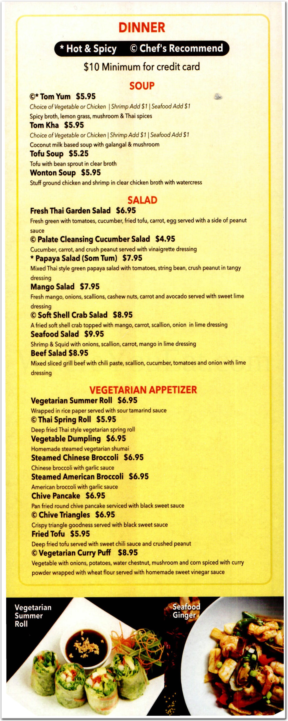 Rice Thai Kitchen Restaurant In Brooklyn Official Menus Photos   RiceThai2 