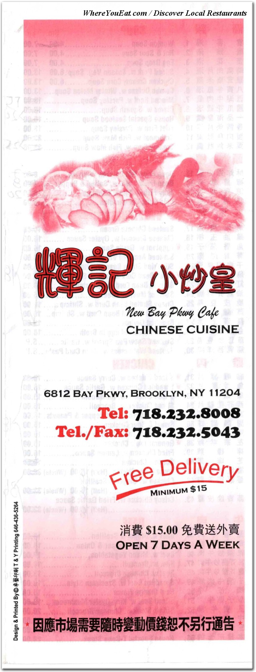 menu image