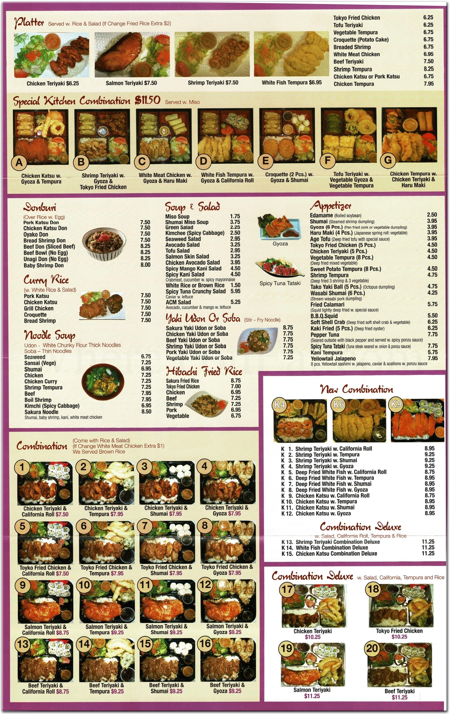 Aburi Sushi Restaurant in Brooklyn / Official Menus & Photos