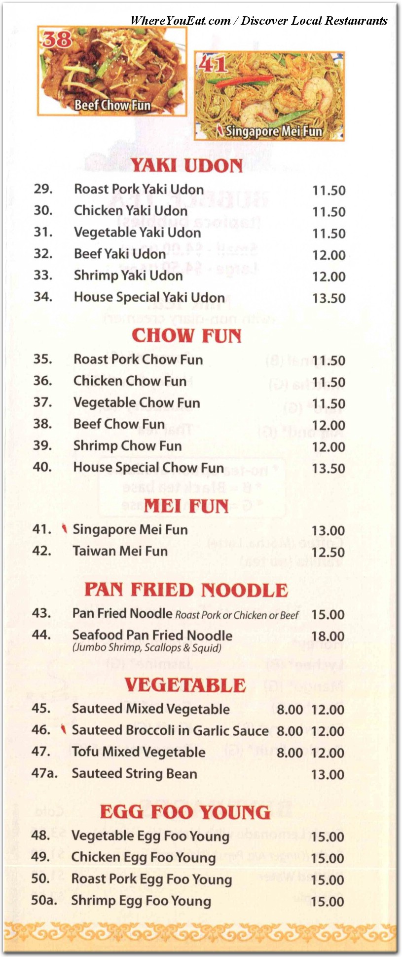 menu image