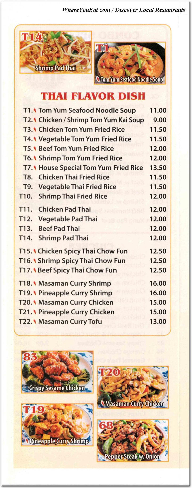 menu image