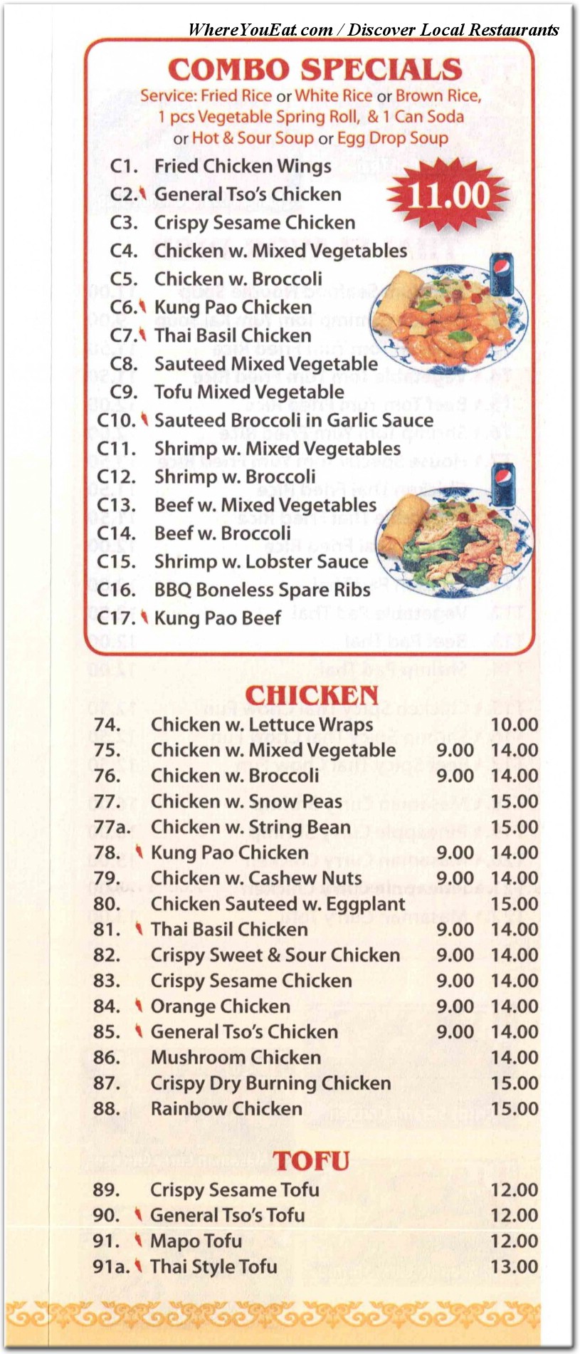 menu image