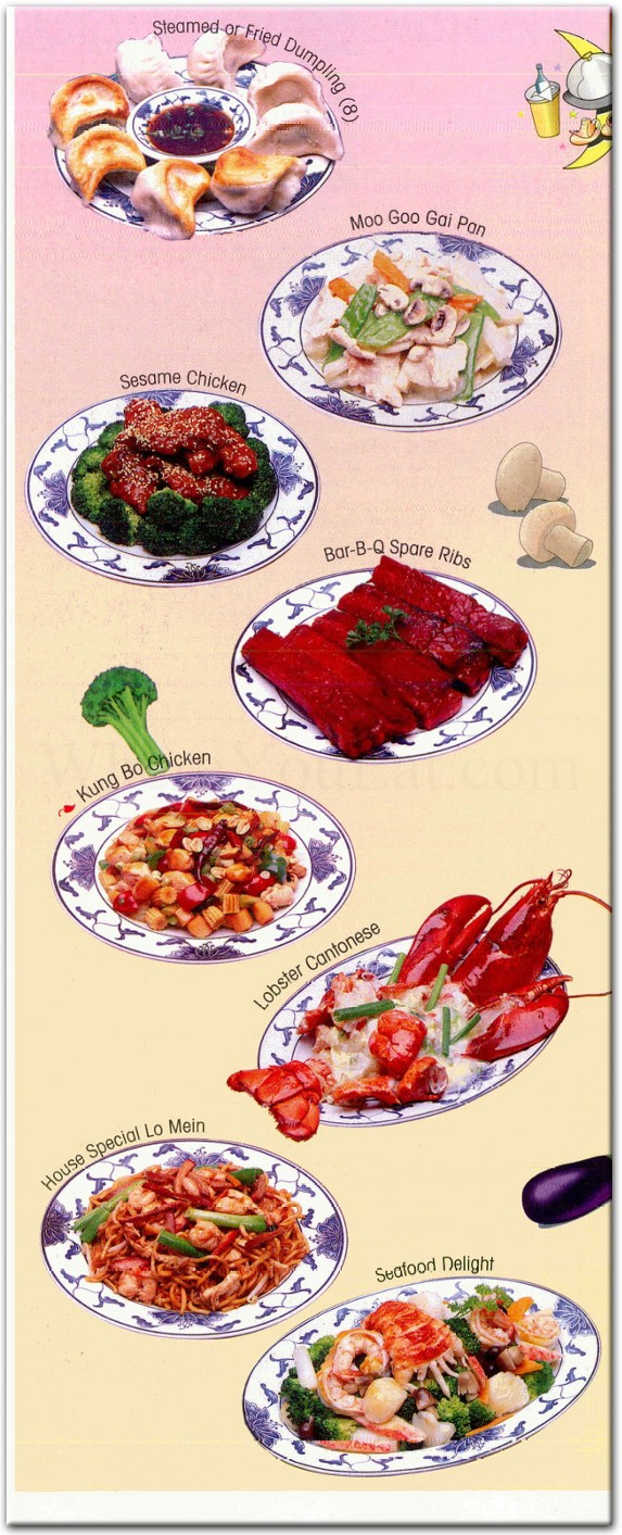 Lee Garden Restaurant in Brooklyn / Menus & Photos