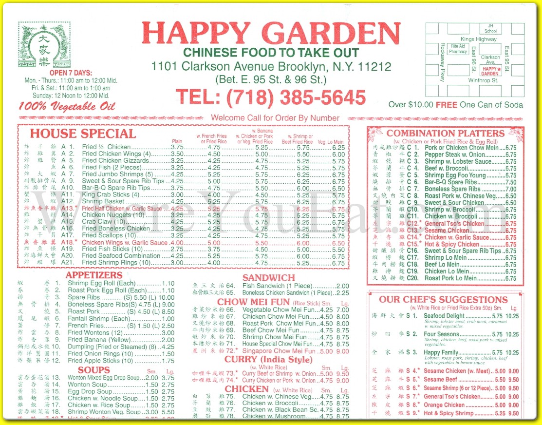 Happy Garden Chinese Food - Online Discount Shop For Electronics Apparel Toys Books Games Computers Shoes Jewelry Watches Baby Products Sports Outdoors Office Products Bed Bath Furniture Tools Hardware Automotive