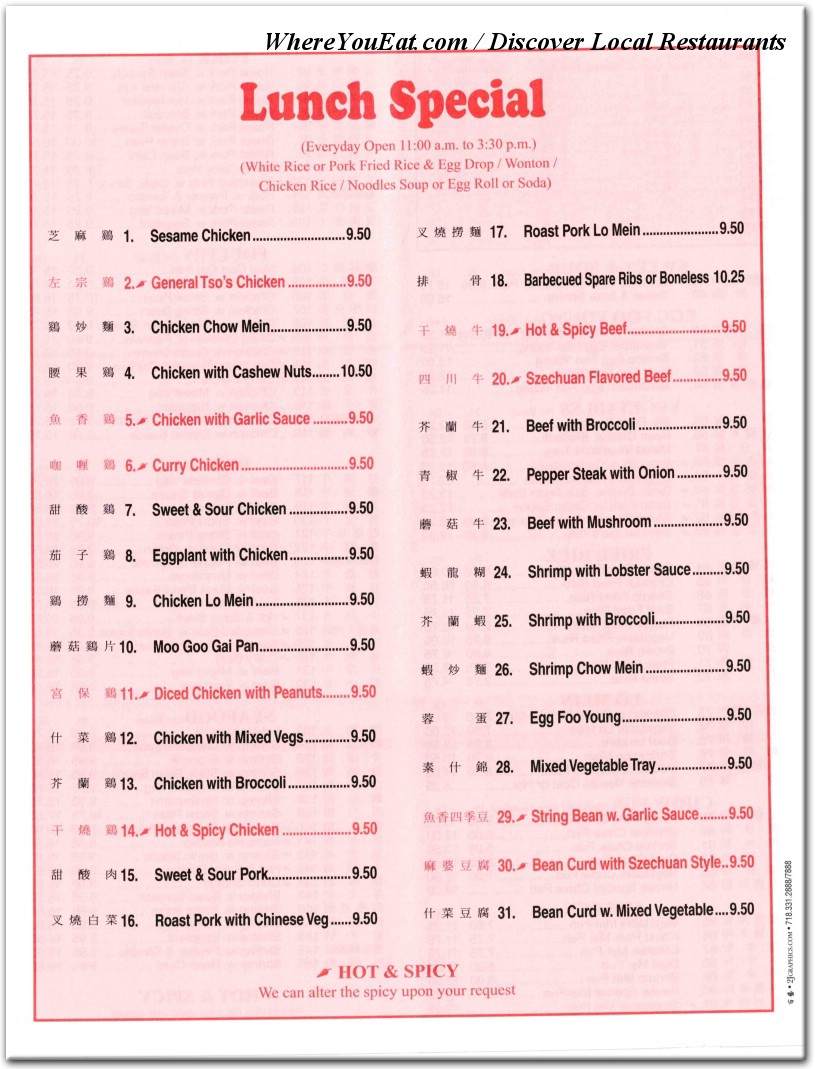 menu image