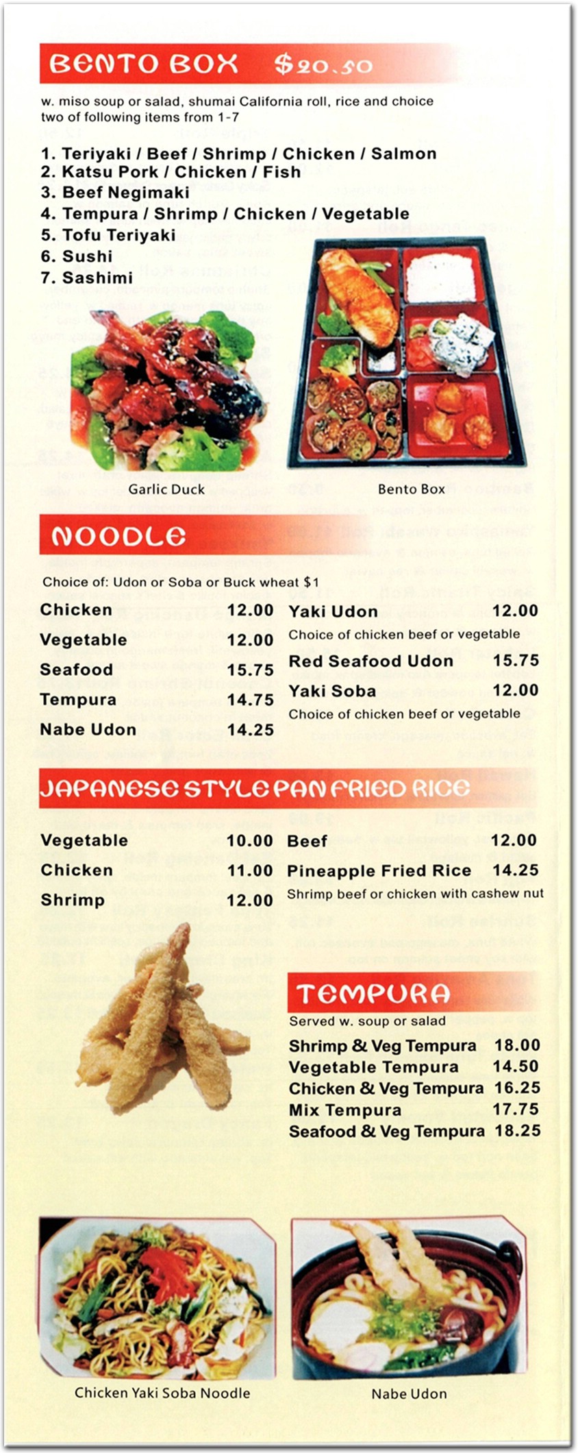 menu image