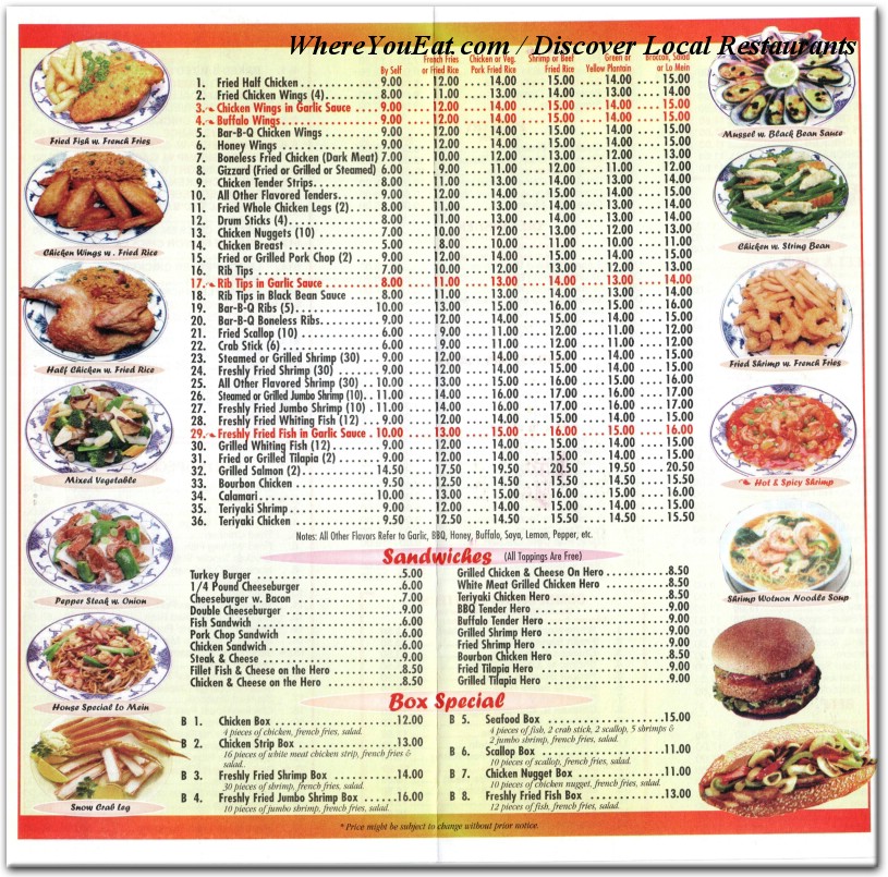 menu image