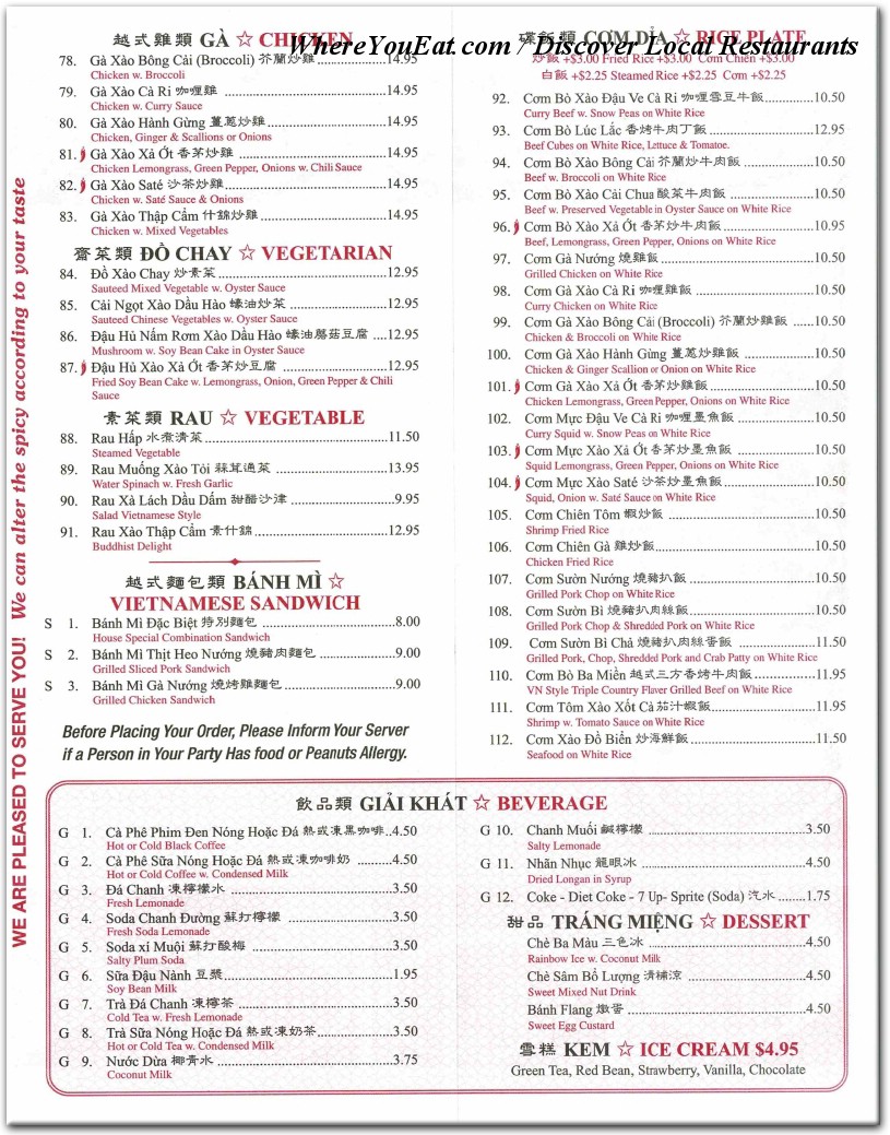 Pho Hoai Restaurant in Brooklyn / Menus & Photos