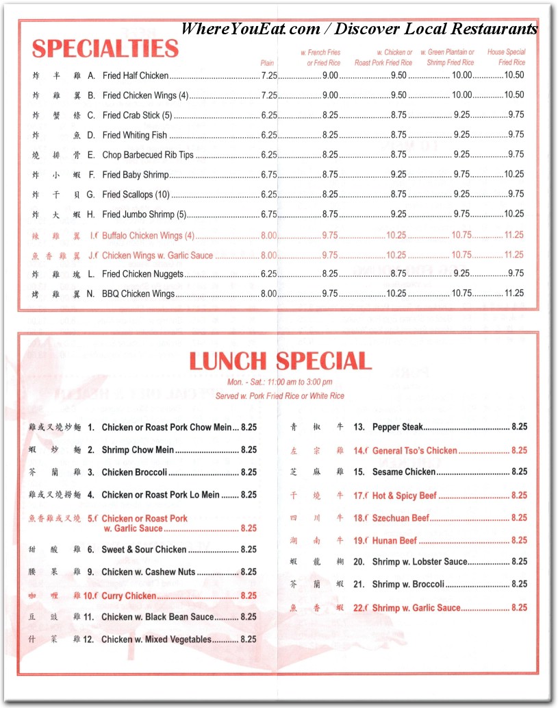 menu image