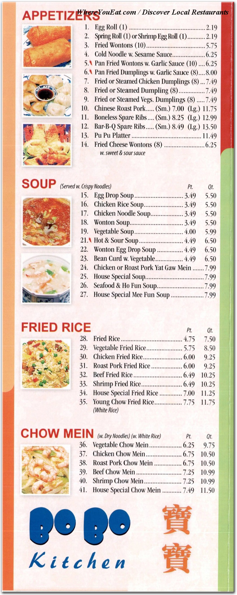 menu image