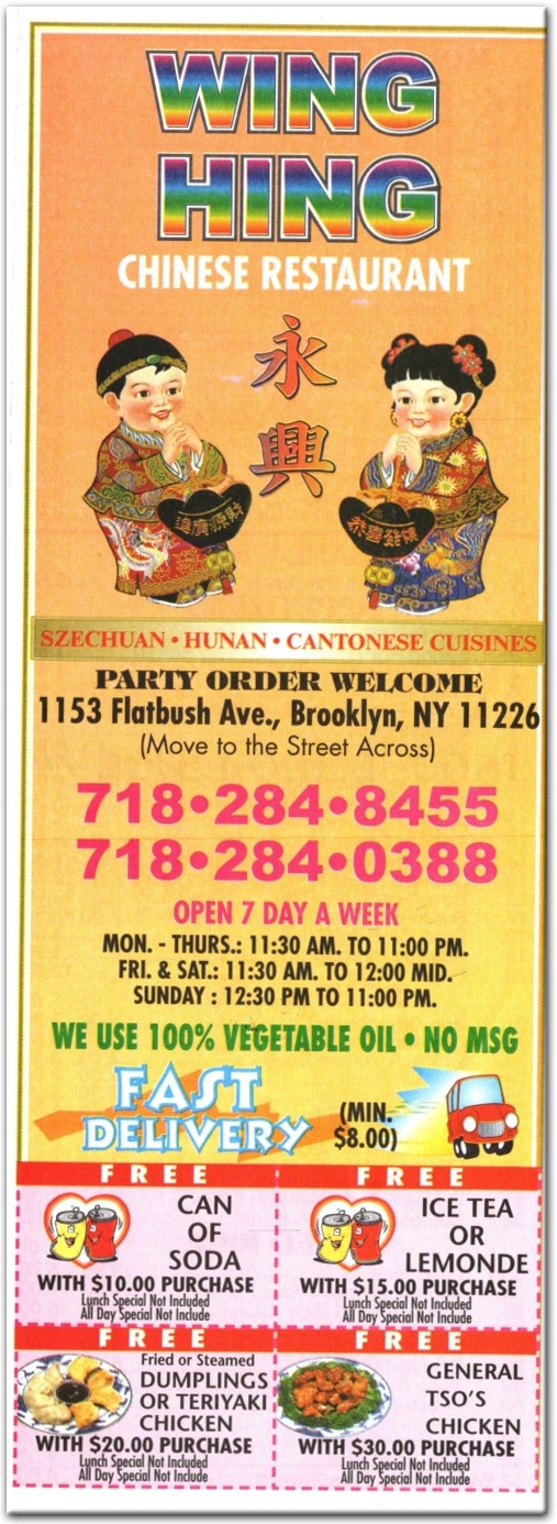 Wing Hing Restaurant in Brooklyn / Menus & Photos