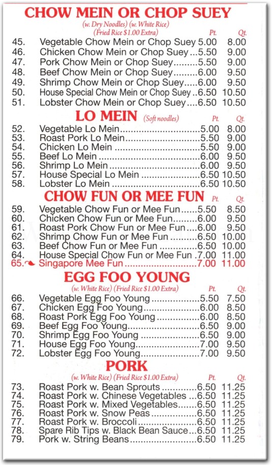 wing-hing-restaurant-in-brooklyn-menus-photos