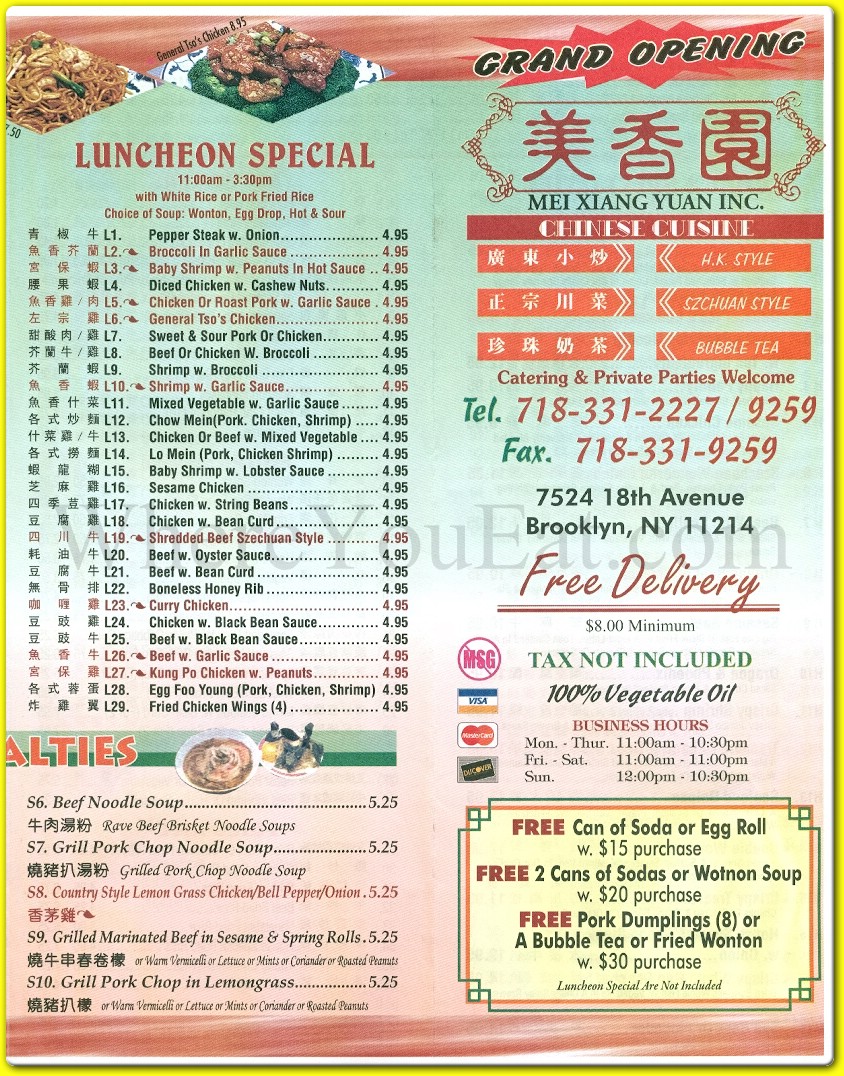 menu image