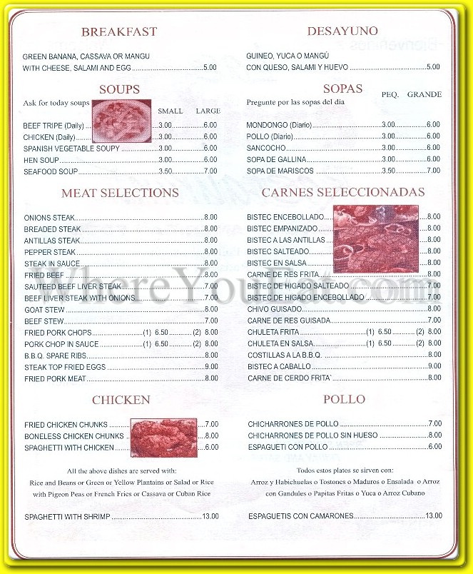 menu image