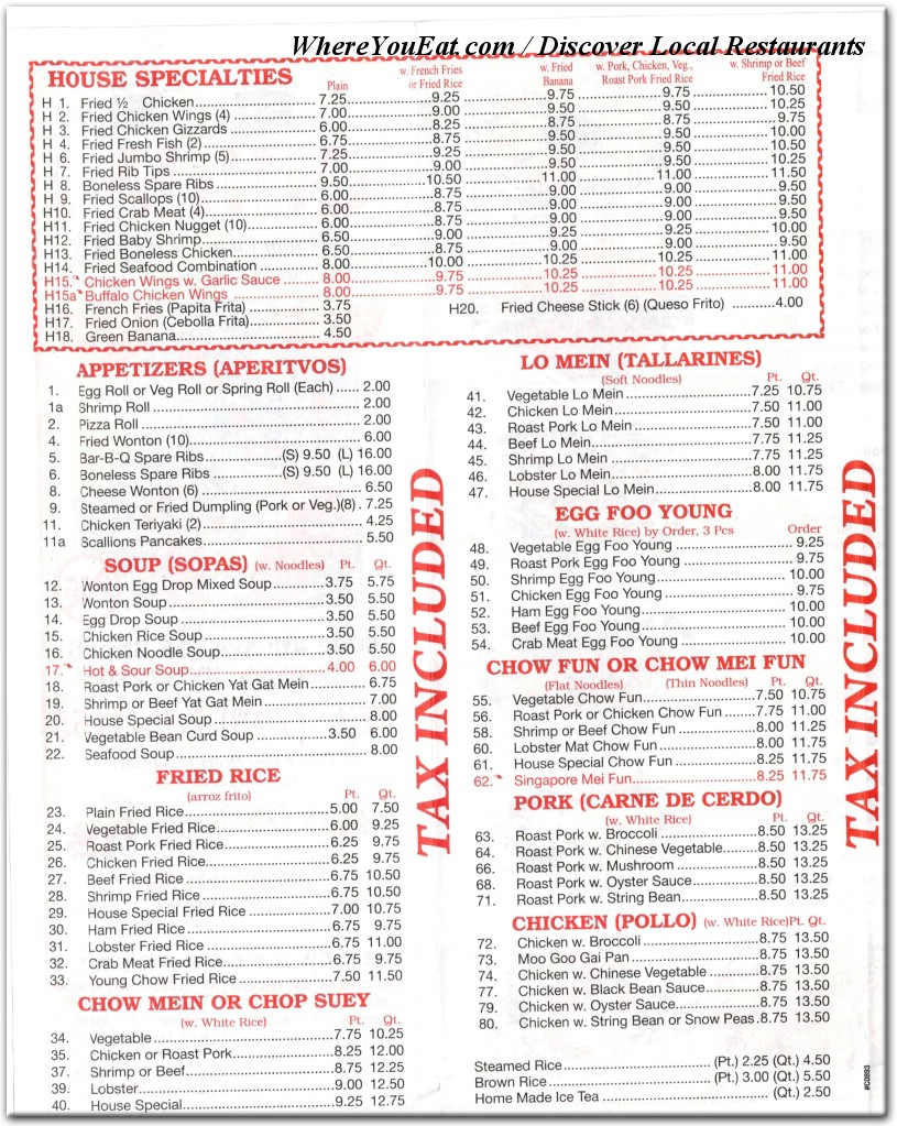 menu image